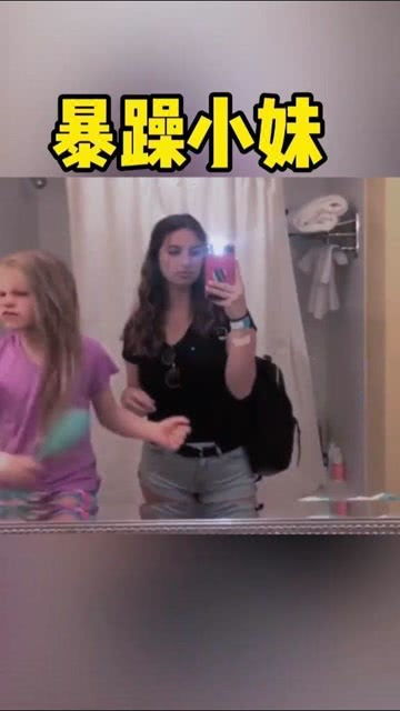 暴躁妹妹直播内容的多样化呈现