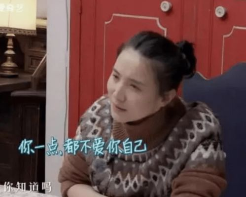 暴躁妹妹与观众互动的艺术