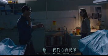 东方丧尸片的独特风格