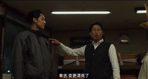 亚洲恐怖电影的创新突破