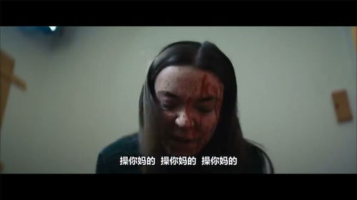 西方惊悚片的新趋势