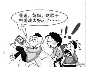 过度思考对关系的负面影响