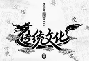 文化影响与社会意义