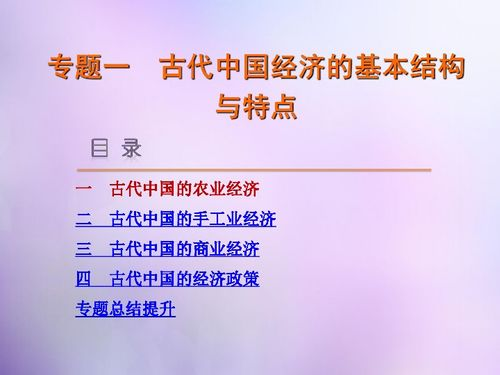 外欲2015的叙事结构与艺术特色