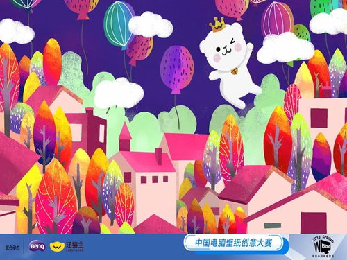 作品概述与创作背景