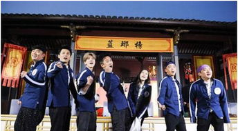 奔跑吧兄弟第八季:节目概述与历史沿革