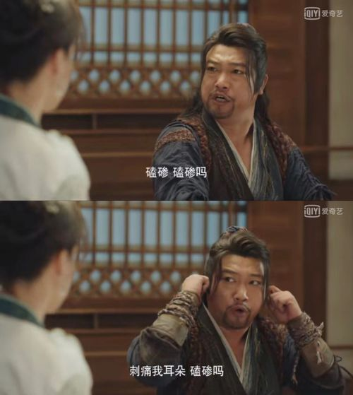 内地喜剧电影的多元探索