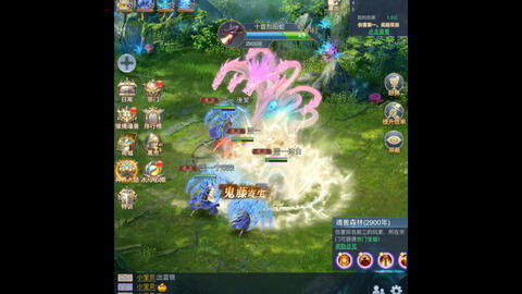 斗罗大陆免费阅读的移动应用与小程序