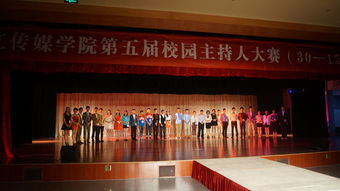 大学生家教的优势与特点