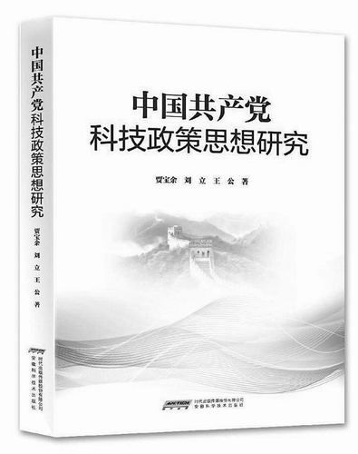 哲学思想中的深度涵养句子