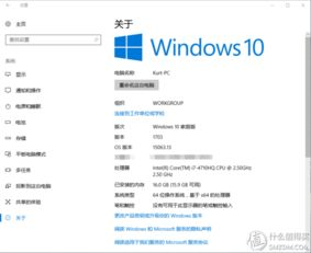 免费合法观看渠道推荐