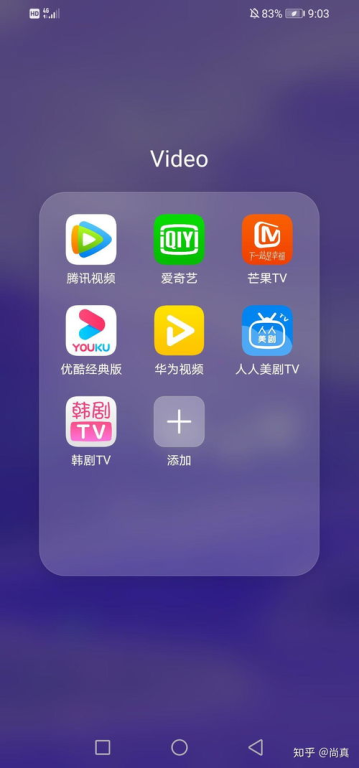 为什么需要免费看剧app