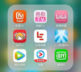 主流免费看剧app推荐
