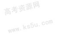 二、人物性格的立体塑造