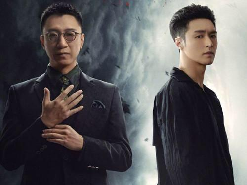 扫黑风暴40集剧情亮点与社会意义