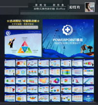 安全下载2012高清版资源的实用技巧
