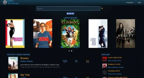 主流2019中文字幕国语在线观看平台比较