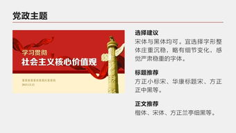 如何安全合法地获取2019中文字幕国语在线内容