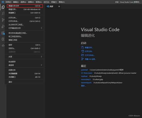 gemini3.0官网最新版本更新内容分享,gemini ios