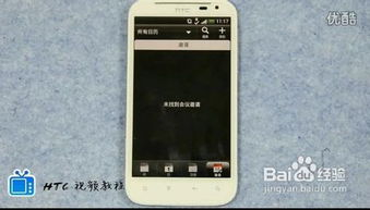 Gemini手机官网的全面功能解析