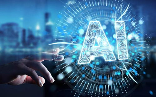 53. AI定价策略,ai价格