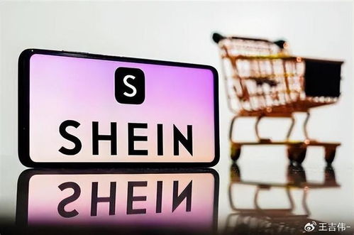 什么是AI小单快反模式？