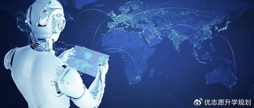 100. AI未来发展方向,未来的ai技术介绍