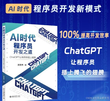 138. AI项目协同管理,项目协同平台app下载