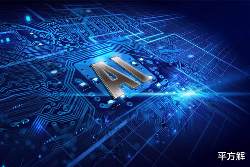 151. 常见AI工具问题,ai工具介绍及使用方法图解