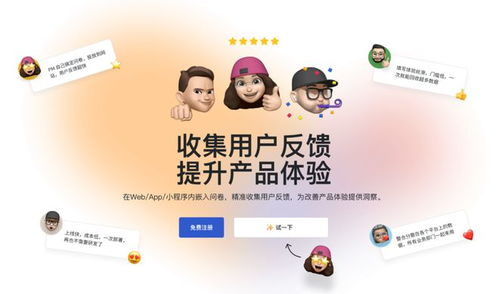 169. AI免 费试用,如何免费使用ai