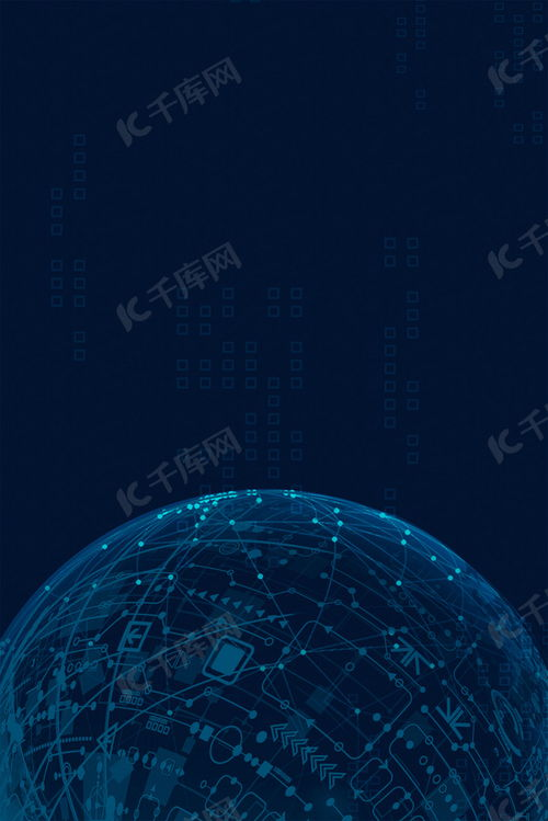 AI企业全球化的背景与意义