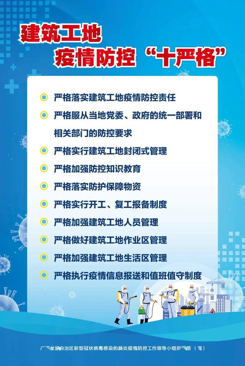 交易签名机制与防钓鱼防护