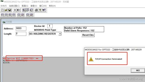 发送和接收数字资产的详细步骤