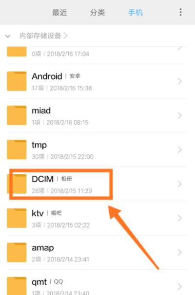 私钥导出操作流程详解