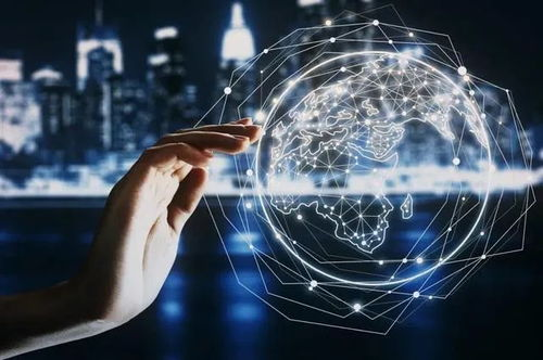 全球化发展与运营主体变迁