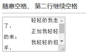 三、多链兼容性与生态扩展能力