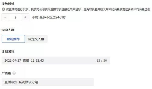 四、USDT转账的实操细节