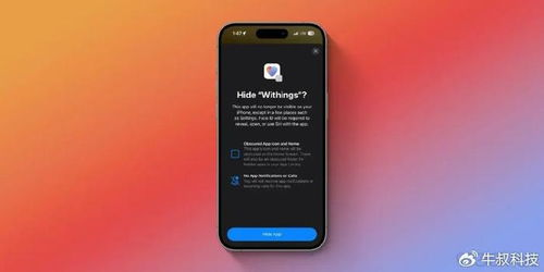 版本兼容性冲突深度解析