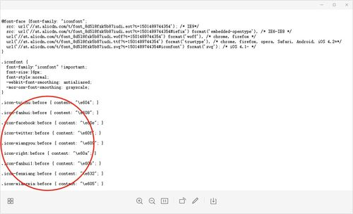 官方下载渠道的详细解析