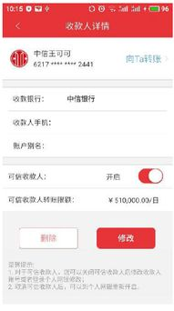 创建冷钱包的详细操作流程