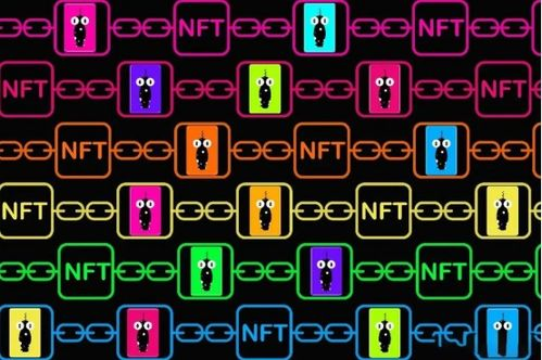 NFT收藏与跨链资产管理的突破