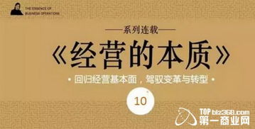 理解助记词的本质与不可逆性