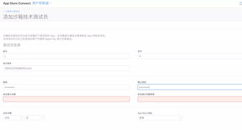 购买能量的详细步骤指南