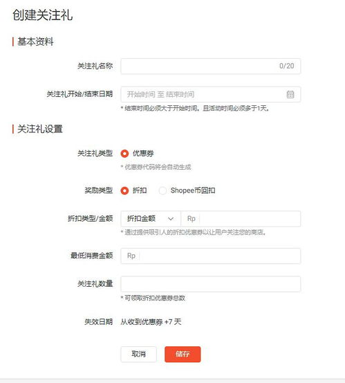 三、转账实操步骤：从发送到接收全流程