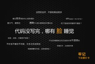 二、地址标签的四大核心应用场景