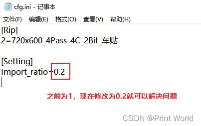 Keystore文件导入的加密策略解析