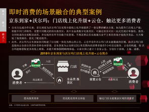 官方下载渠道全解析