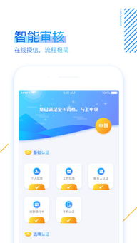 一、安全下载与安装钱包应用