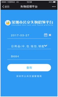 情形二：纸质备份遗失但钱包仍可访问