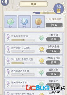 三、 获取充值地址与购买法币（如CNY/USD）